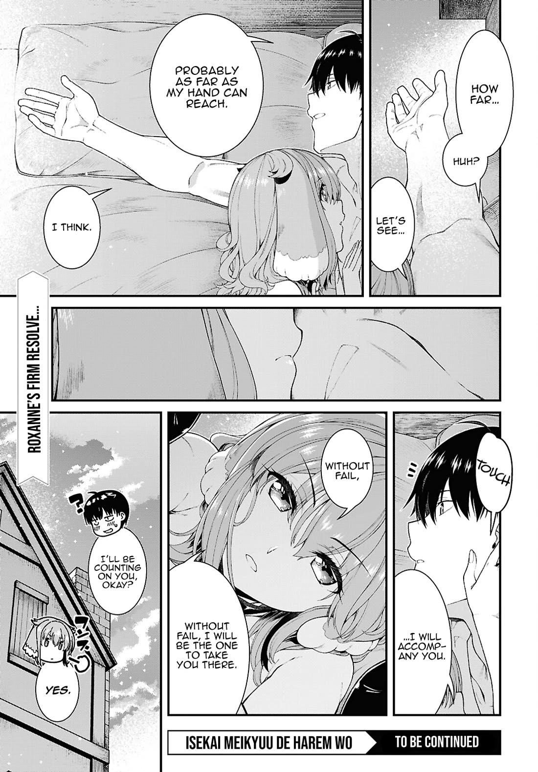isekai-meikyuu-de-harem-wo-chap-100-18
