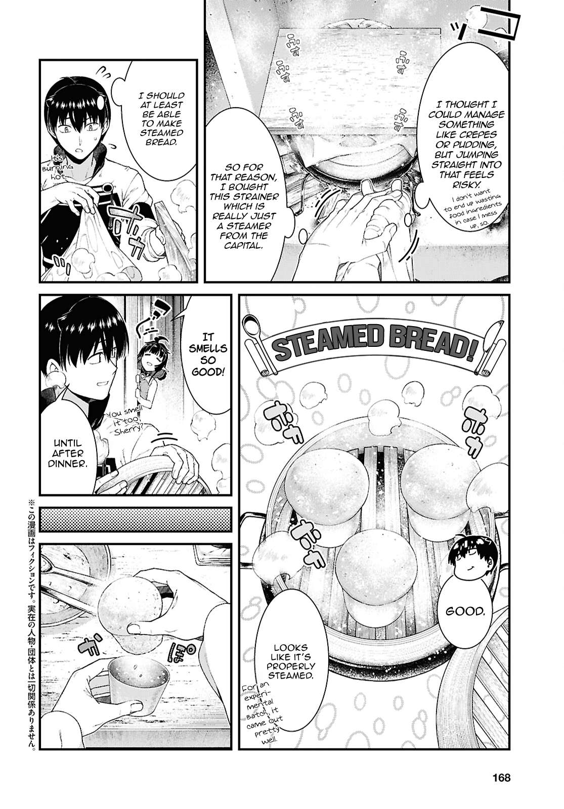 isekai-meikyuu-de-harem-wo-chap-101-1