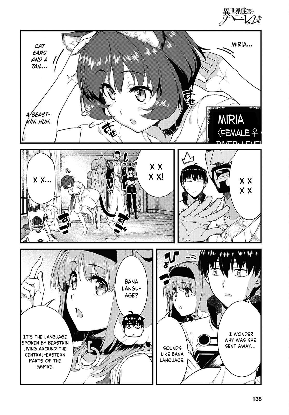 isekai-meikyuu-de-harem-wo-chap-102-3