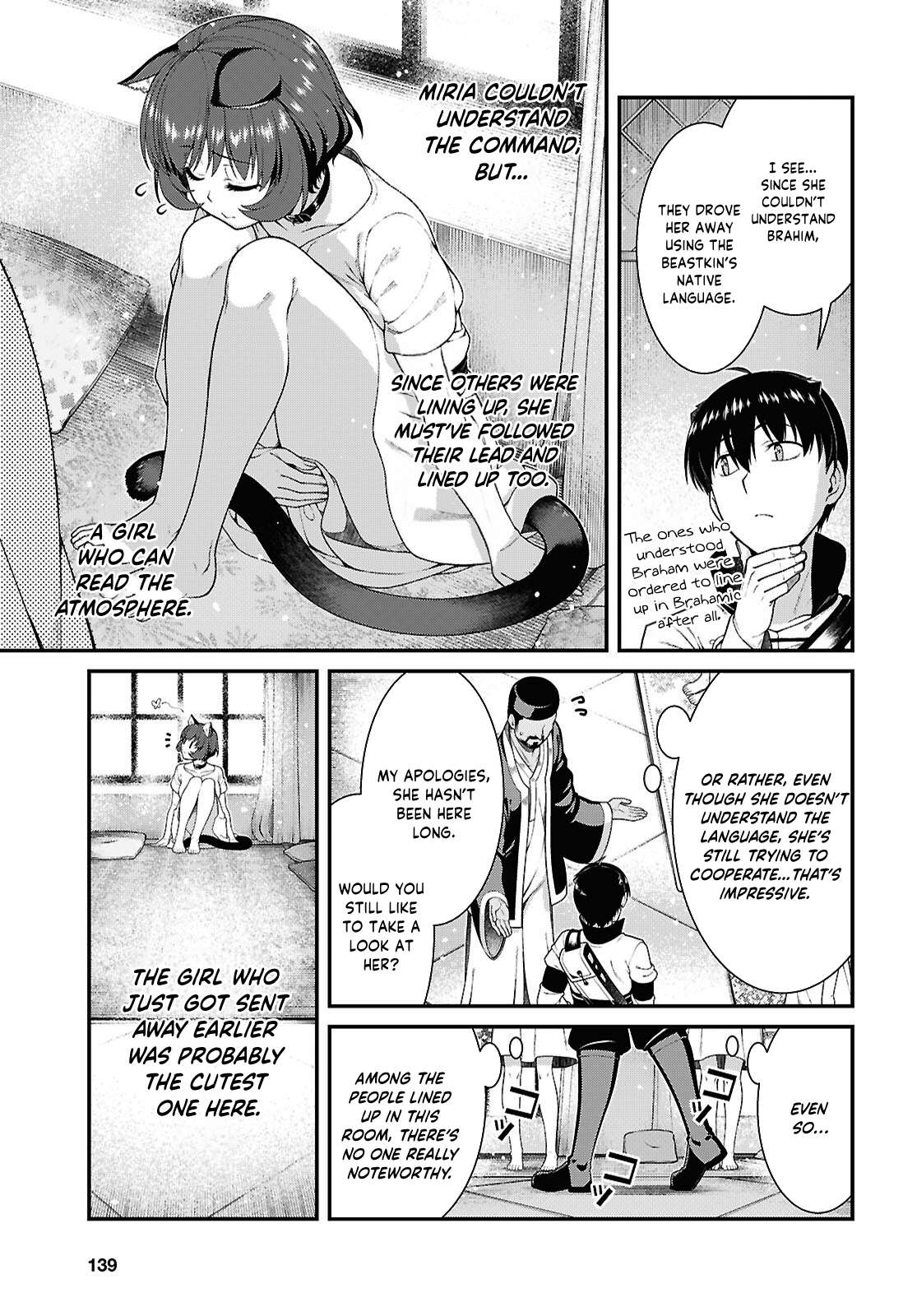 isekai-meikyuu-de-harem-wo-chap-102-4