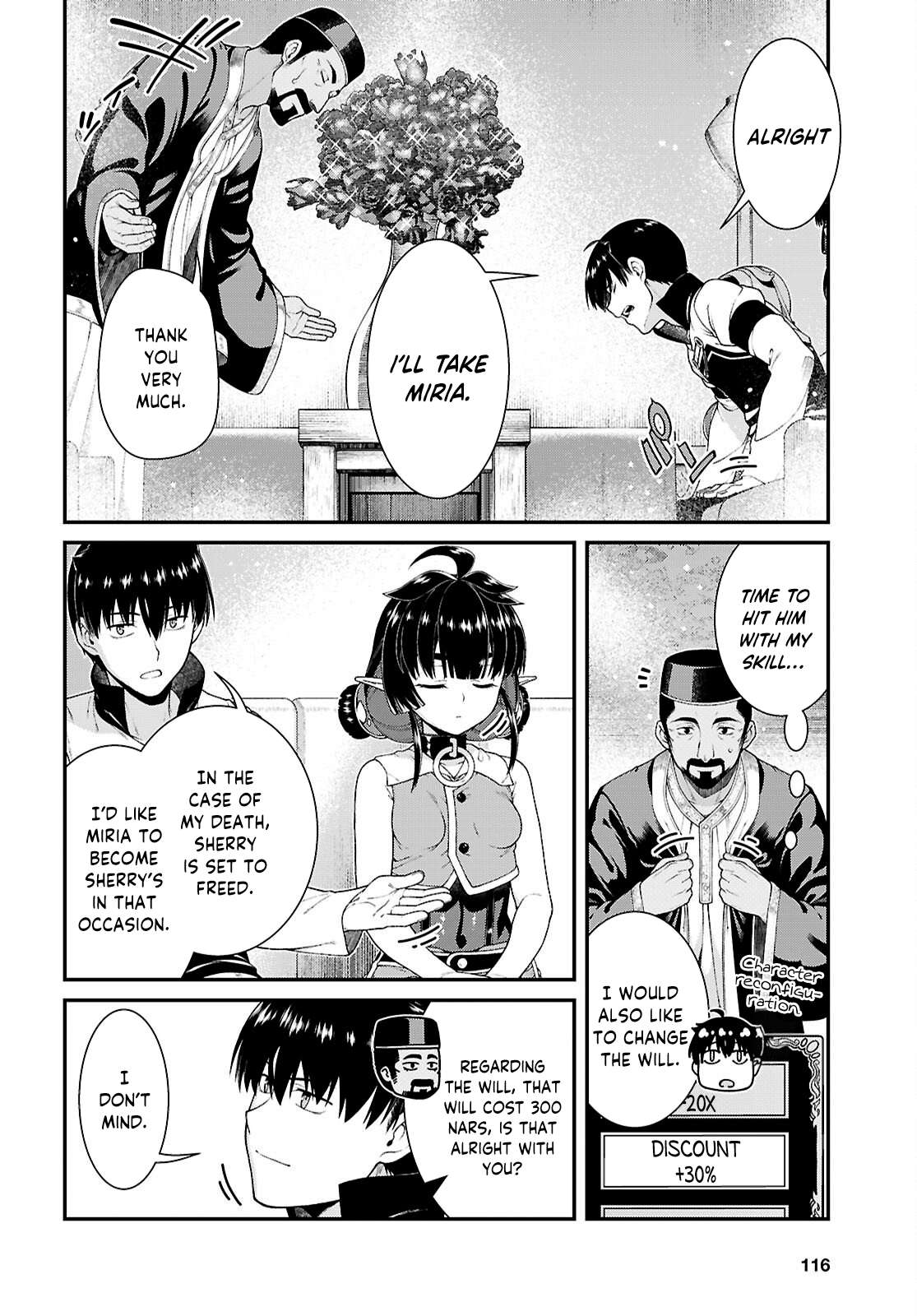 isekai-meikyuu-de-harem-wo-chap-103-3