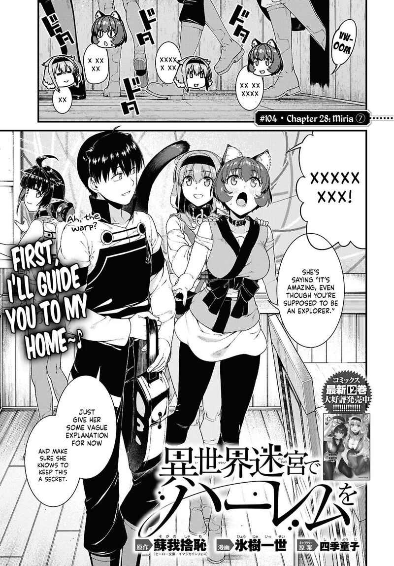 isekai-meikyuu-de-harem-wo-chap-104-0