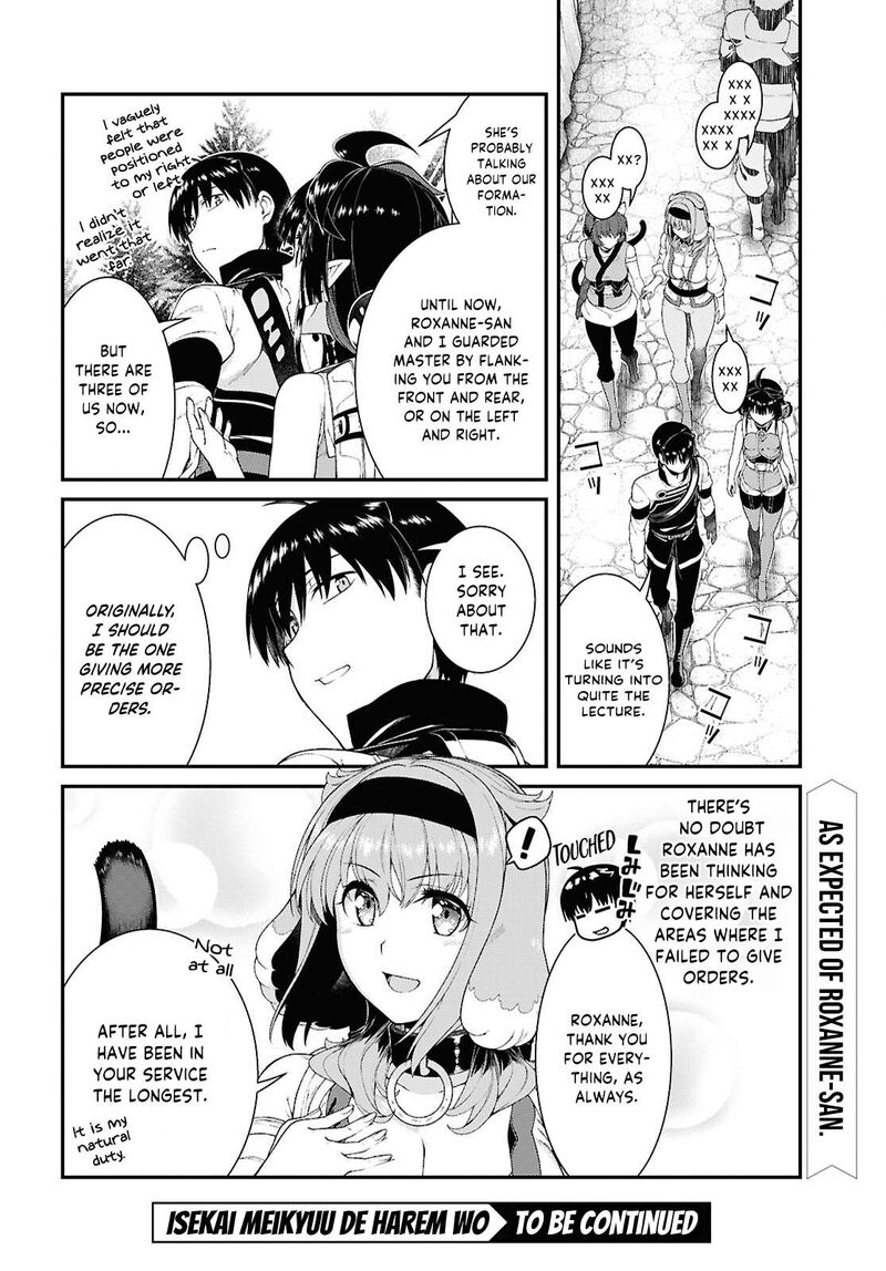 isekai-meikyuu-de-harem-wo-chap-104-11