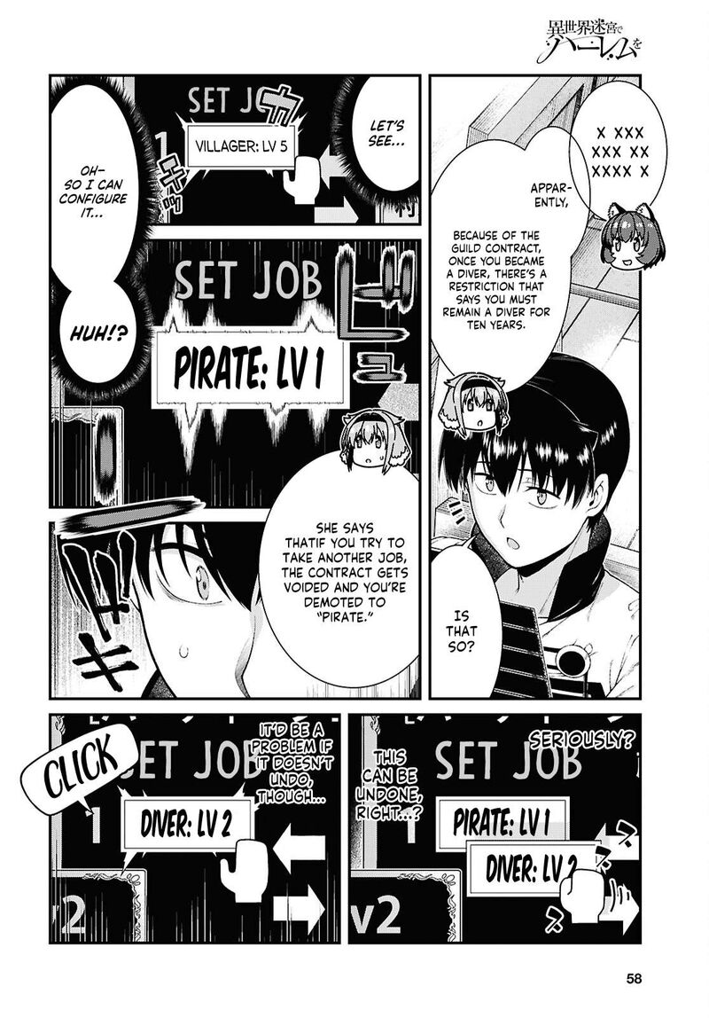 isekai-meikyuu-de-harem-wo-chap-104-5