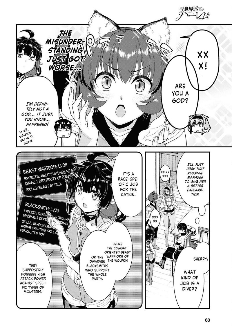 isekai-meikyuu-de-harem-wo-chap-104-7