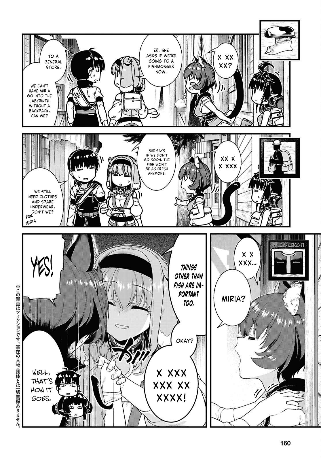 isekai-meikyuu-de-harem-wo-chap-105-1