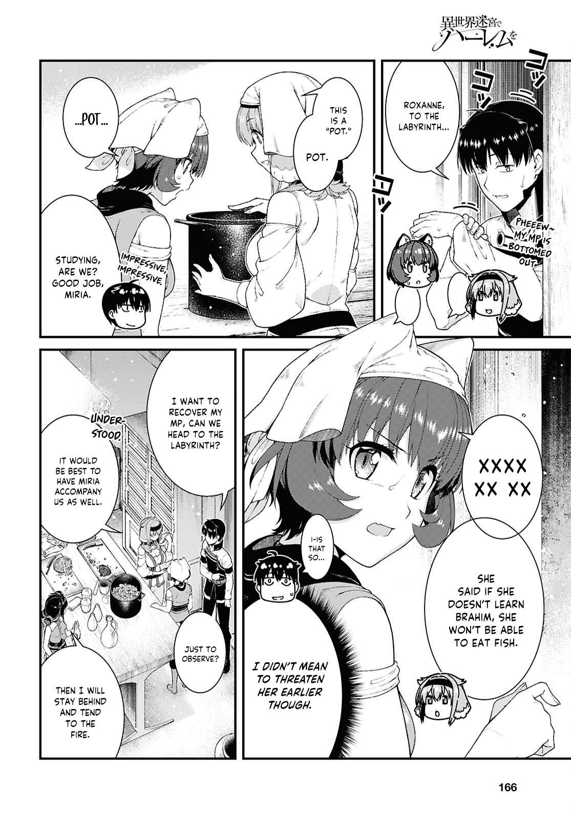 isekai-meikyuu-de-harem-wo-chap-105-7