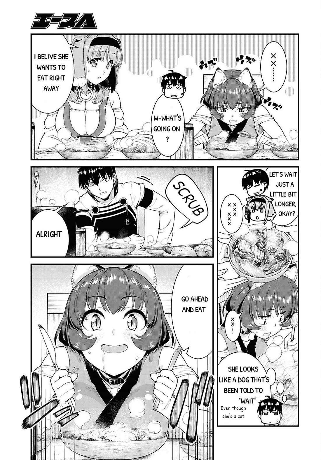 isekai-meikyuu-de-harem-wo-chap-106-5