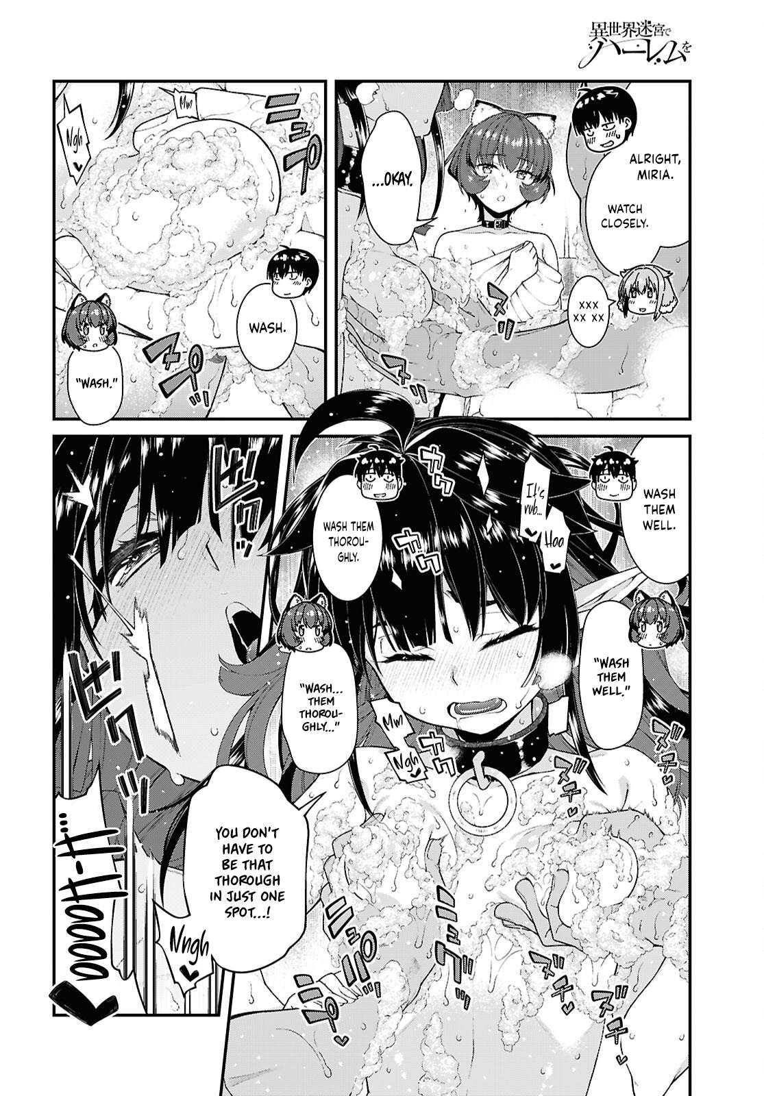 isekai-meikyuu-de-harem-wo-chap-107-10