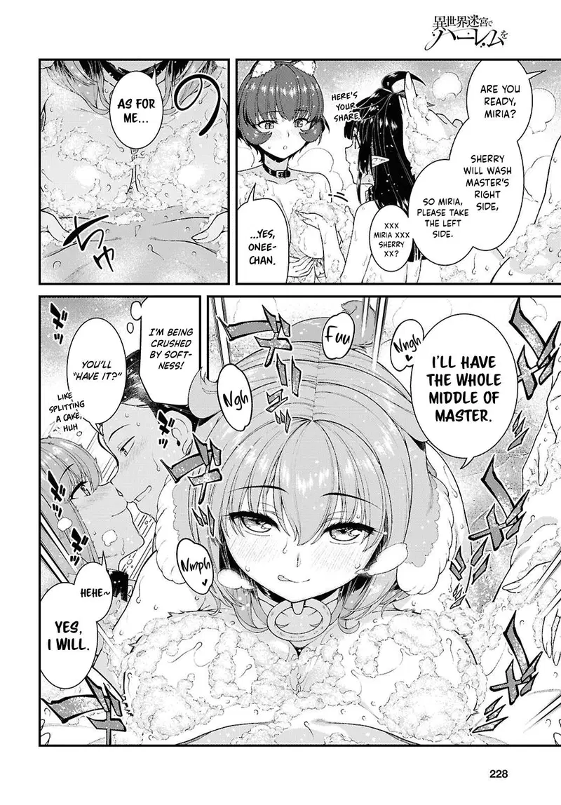 isekai-meikyuu-de-harem-wo-chap-108-7