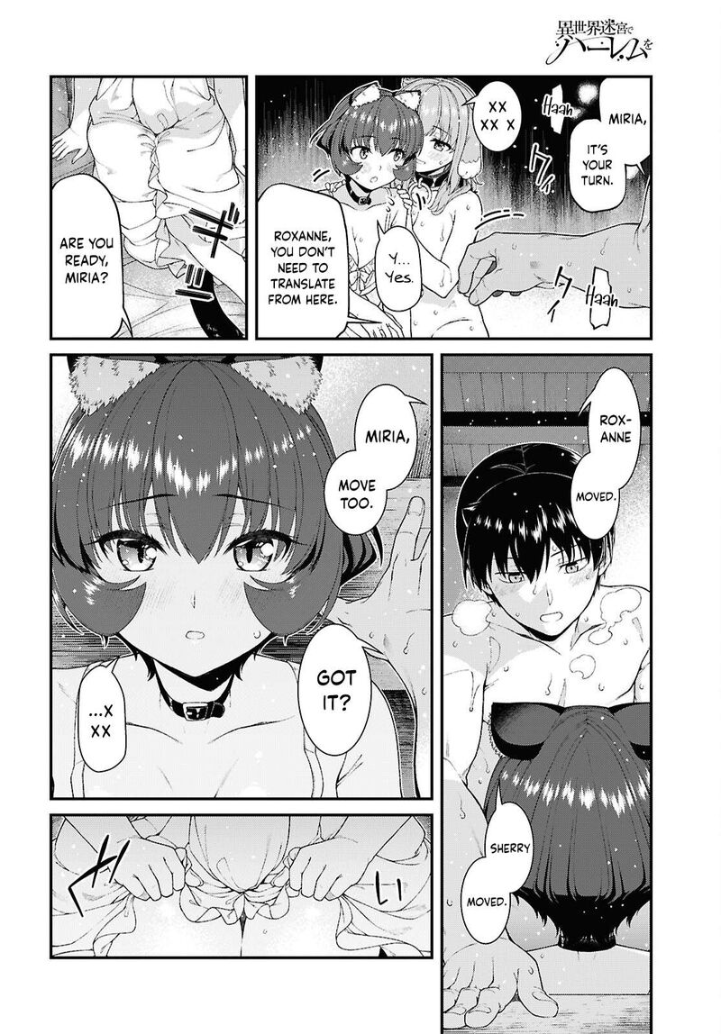 isekai-meikyuu-de-harem-wo-chap-109-9