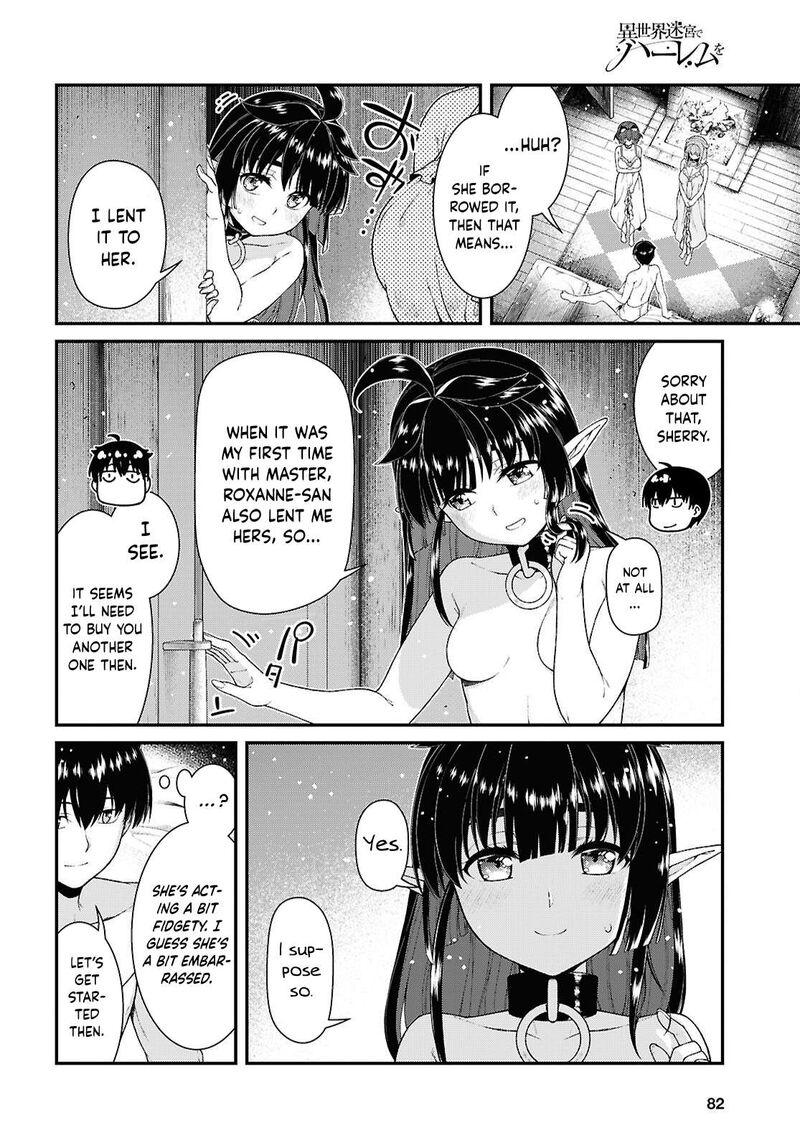 isekai-meikyuu-de-harem-wo-chap-109-5