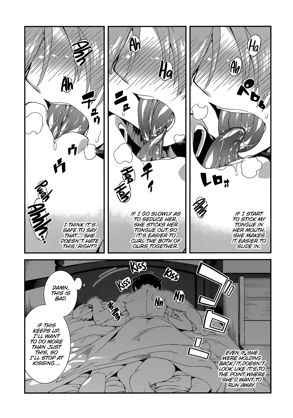 isekai-meikyuu-de-harem-wo-chap-12-23
