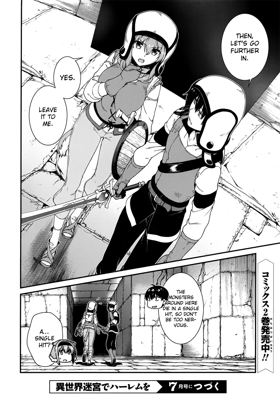 isekai-meikyuu-de-harem-wo-chap-13-23