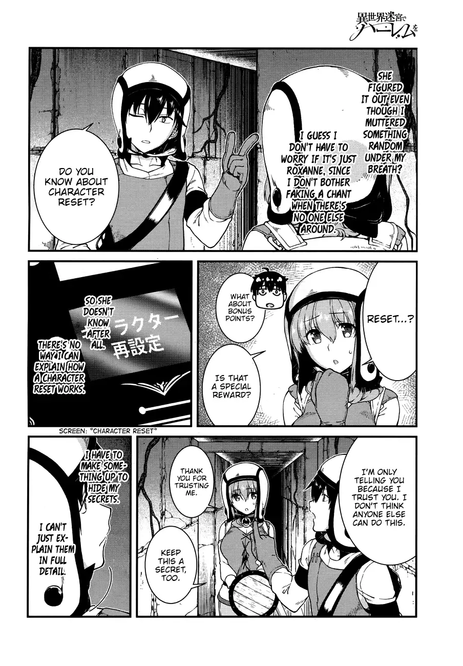 isekai-meikyuu-de-harem-wo-chap-14-32