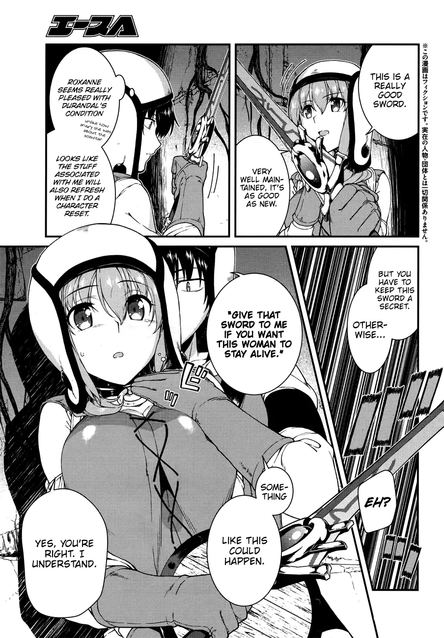 isekai-meikyuu-de-harem-wo-chap-14-5