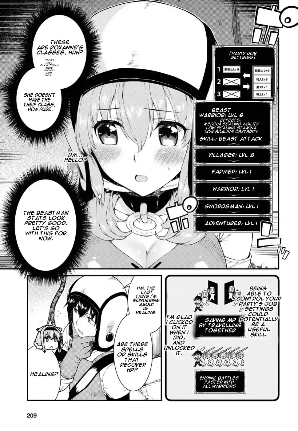 isekai-meikyuu-de-harem-wo-chap-15-13