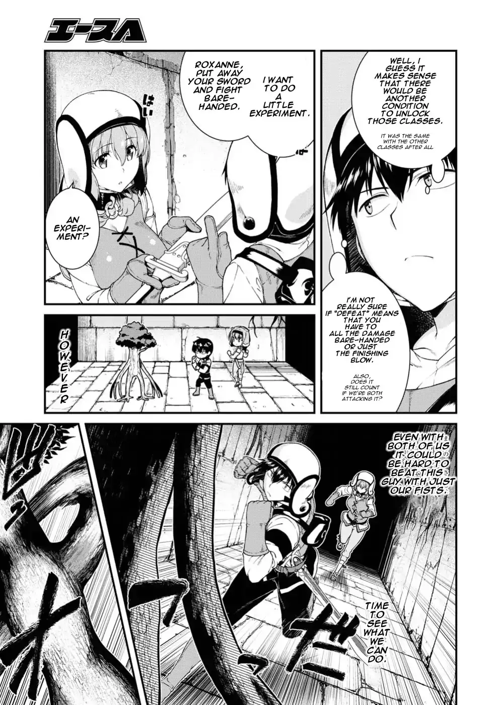 isekai-meikyuu-de-harem-wo-chap-15-15