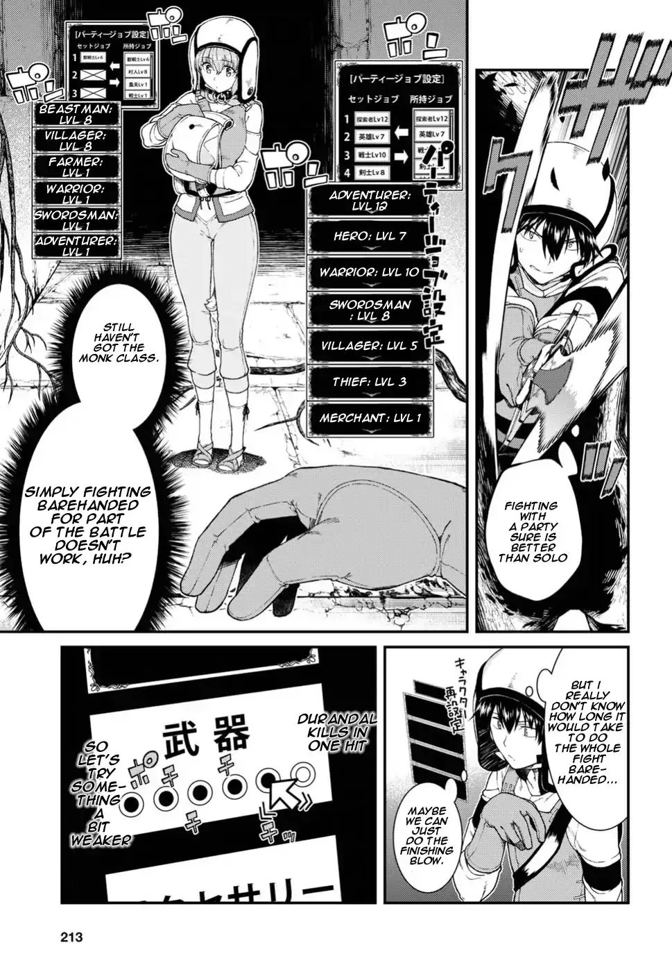 isekai-meikyuu-de-harem-wo-chap-15-17