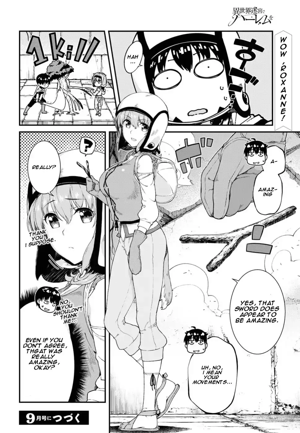 isekai-meikyuu-de-harem-wo-chap-15-24