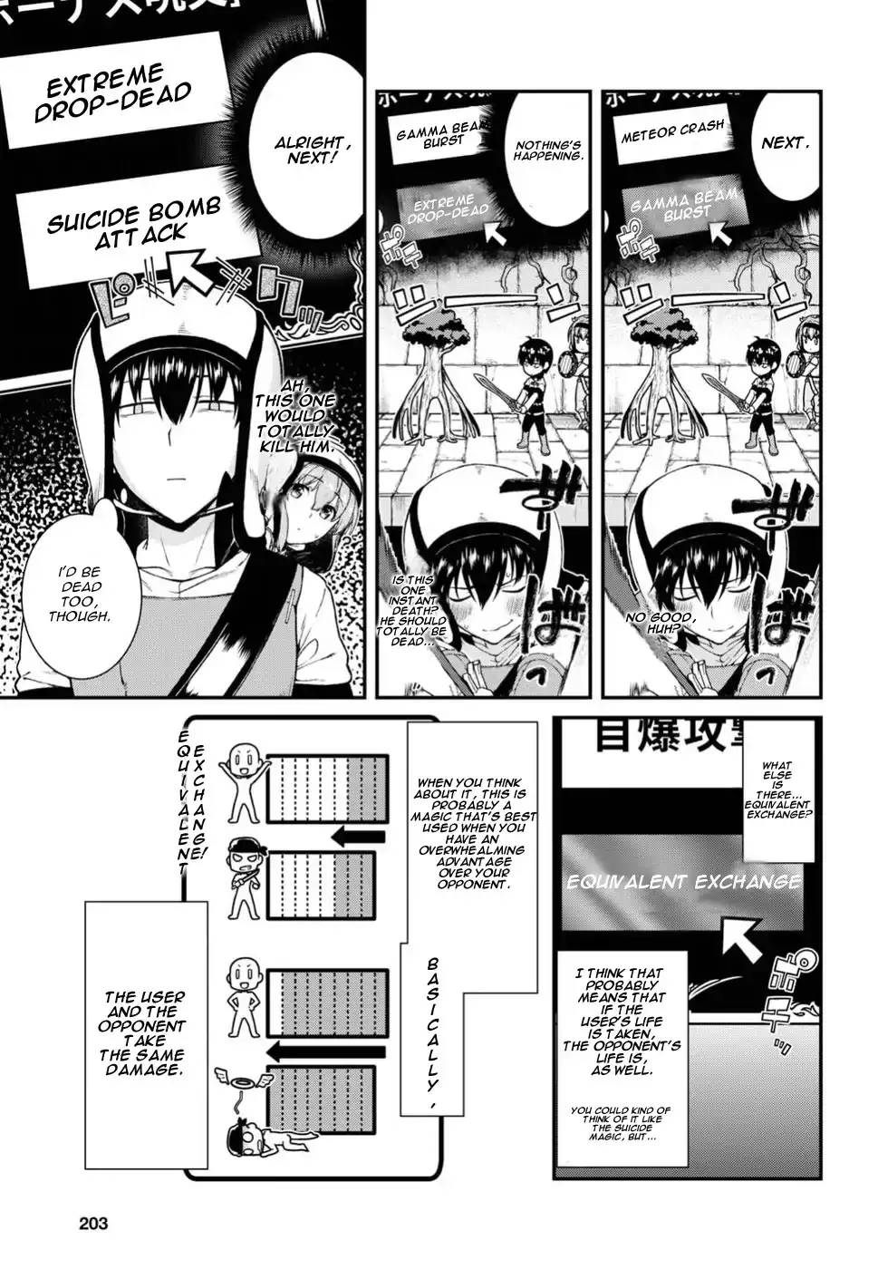 isekai-meikyuu-de-harem-wo-chap-15-7