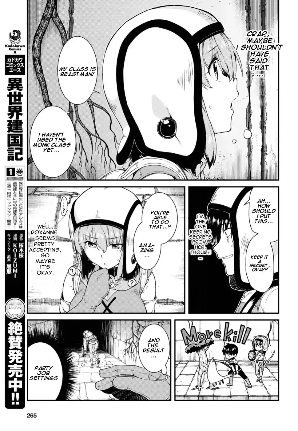 isekai-meikyuu-de-harem-wo-chap-16-15