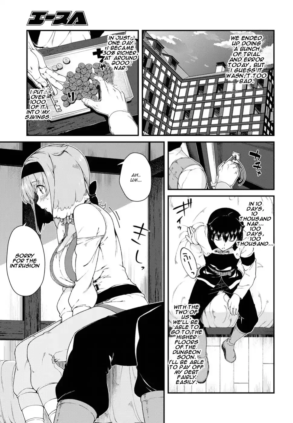 isekai-meikyuu-de-harem-wo-chap-16-17