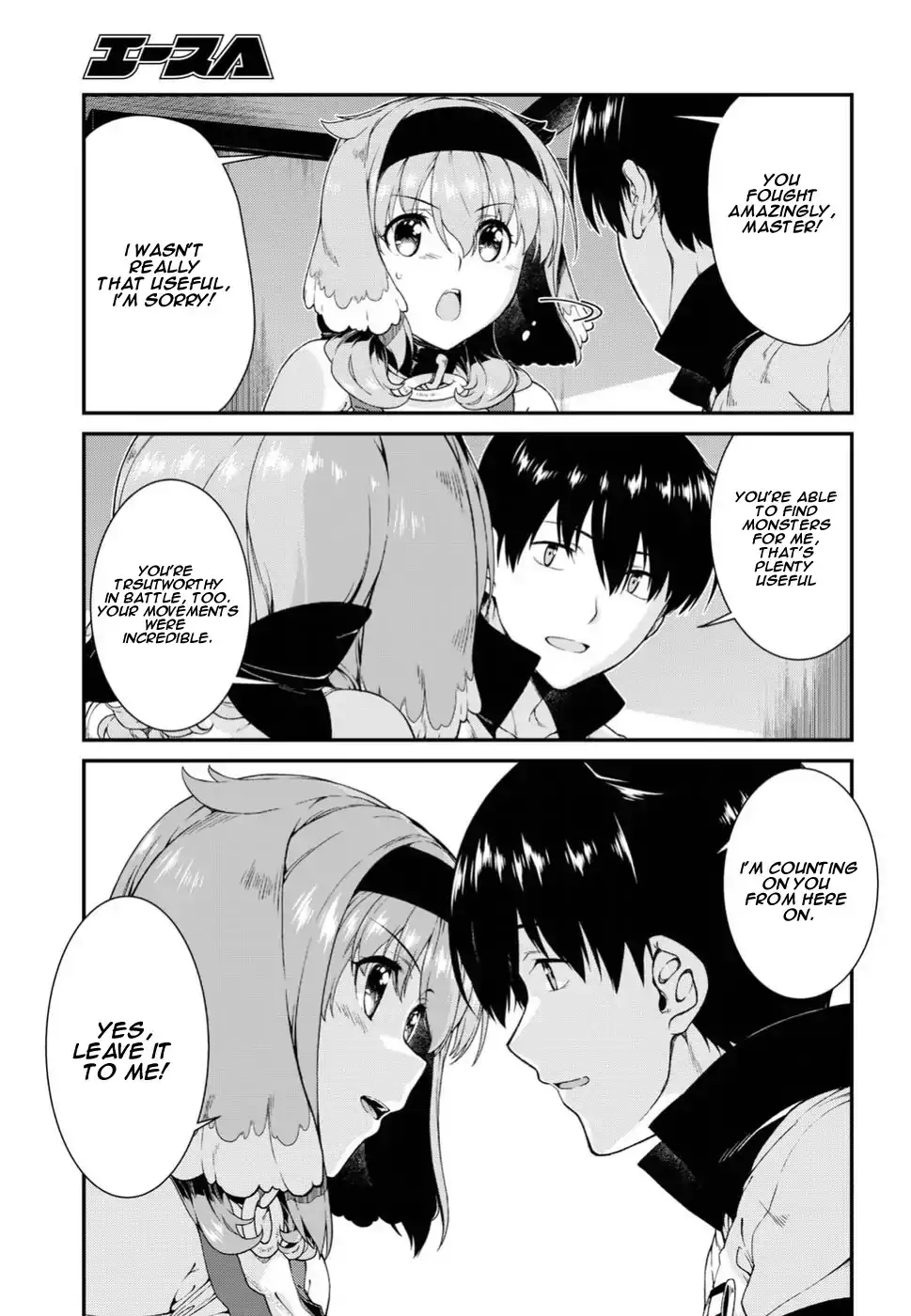isekai-meikyuu-de-harem-wo-chap-16-19