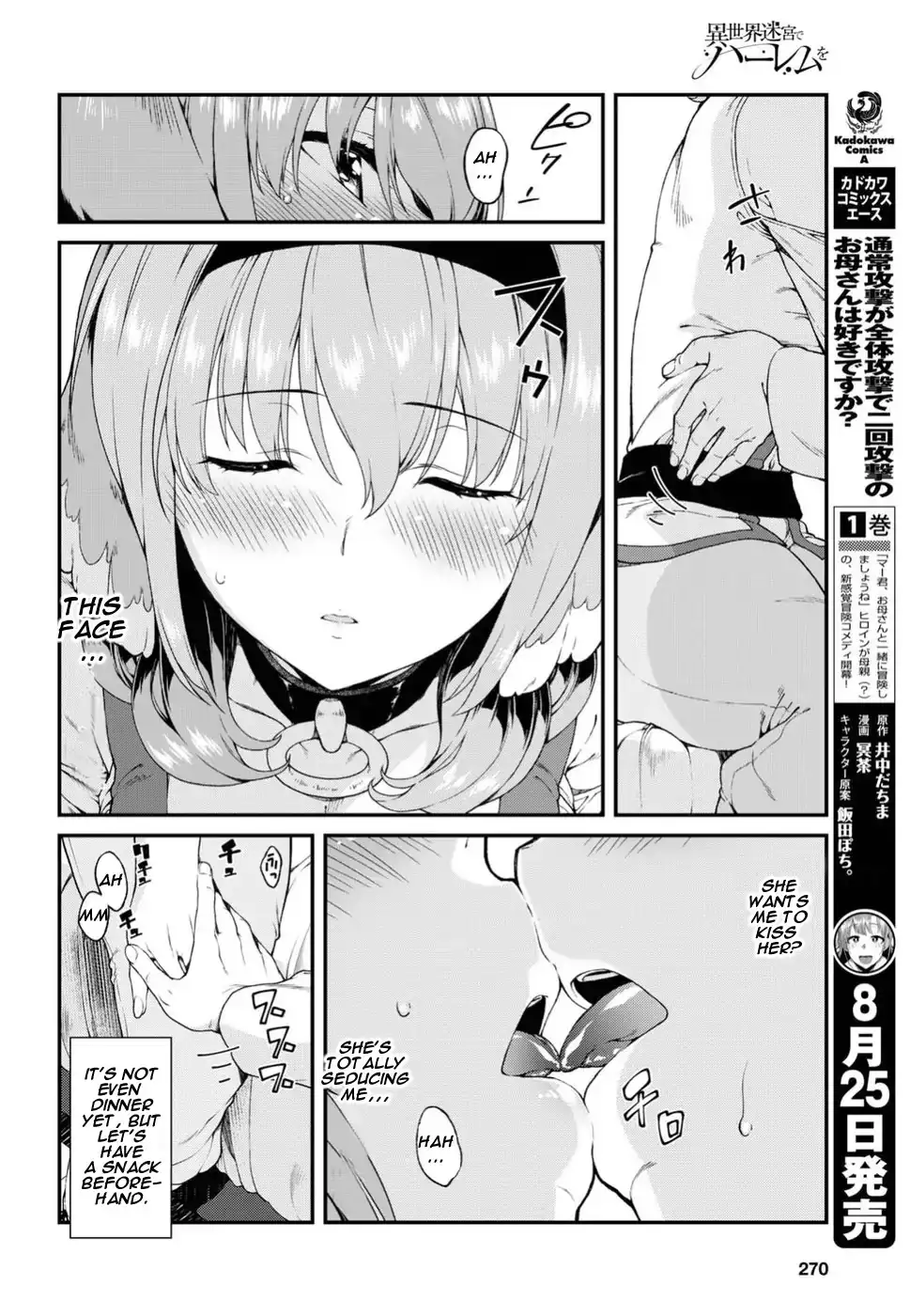 isekai-meikyuu-de-harem-wo-chap-16-20