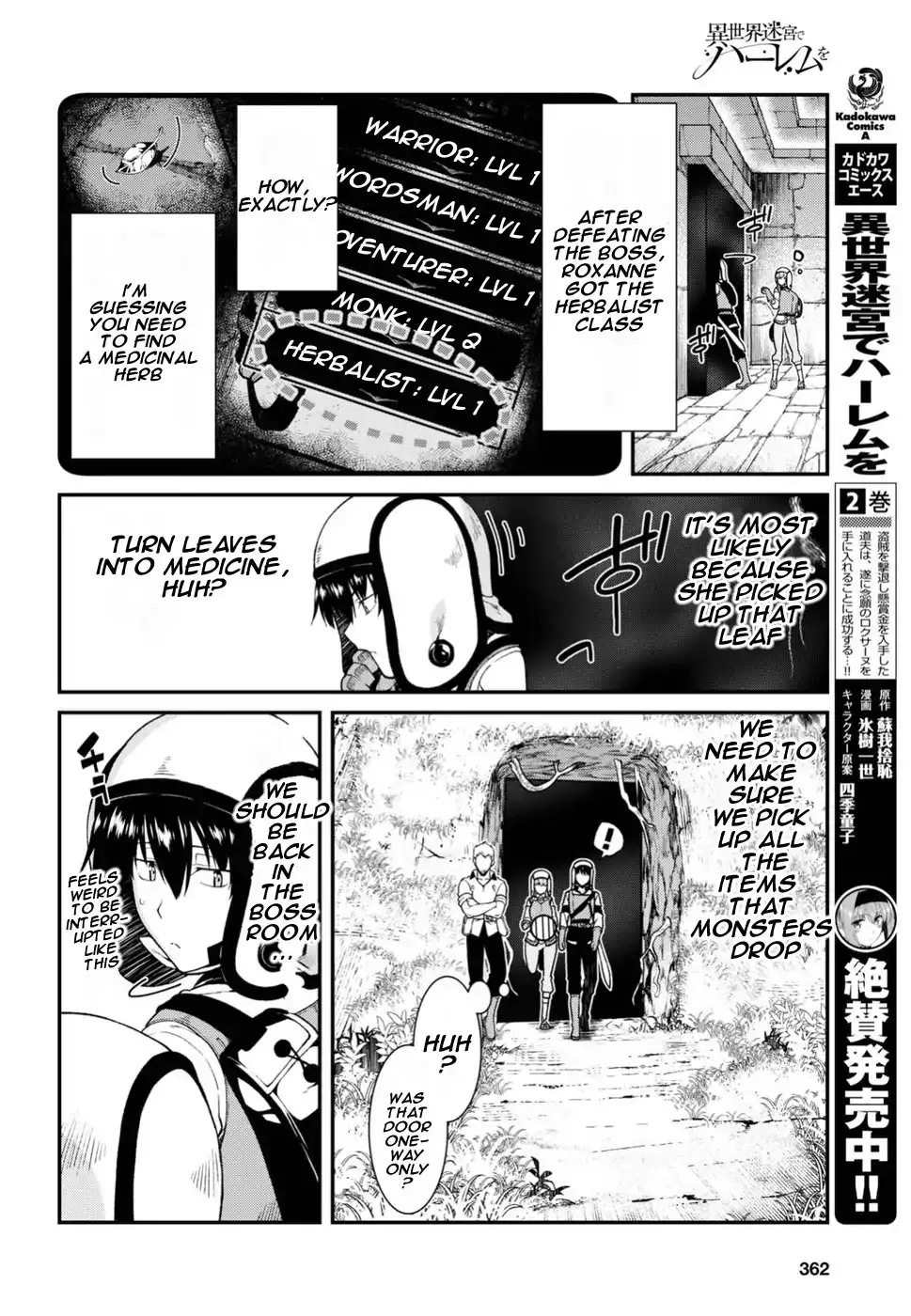 isekai-meikyuu-de-harem-wo-chap-17-17