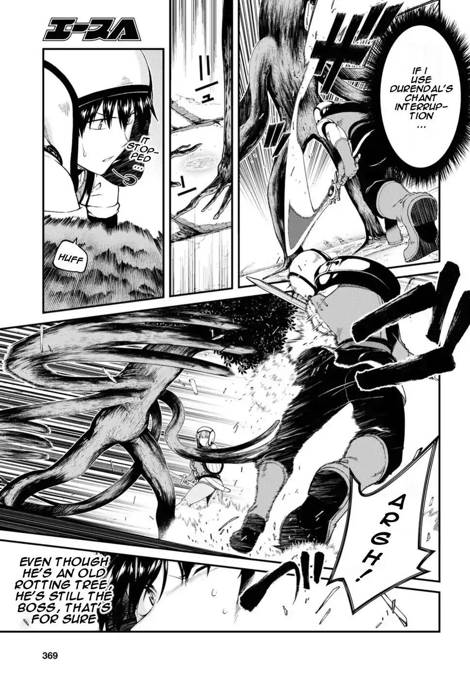 isekai-meikyuu-de-harem-wo-chap-17-24