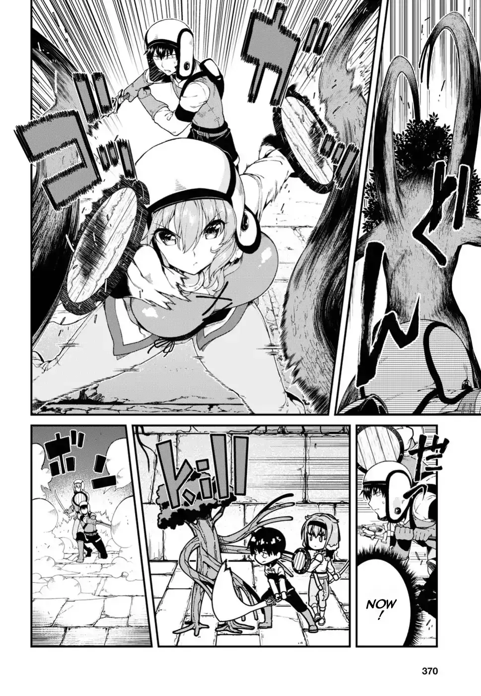 isekai-meikyuu-de-harem-wo-chap-17-25