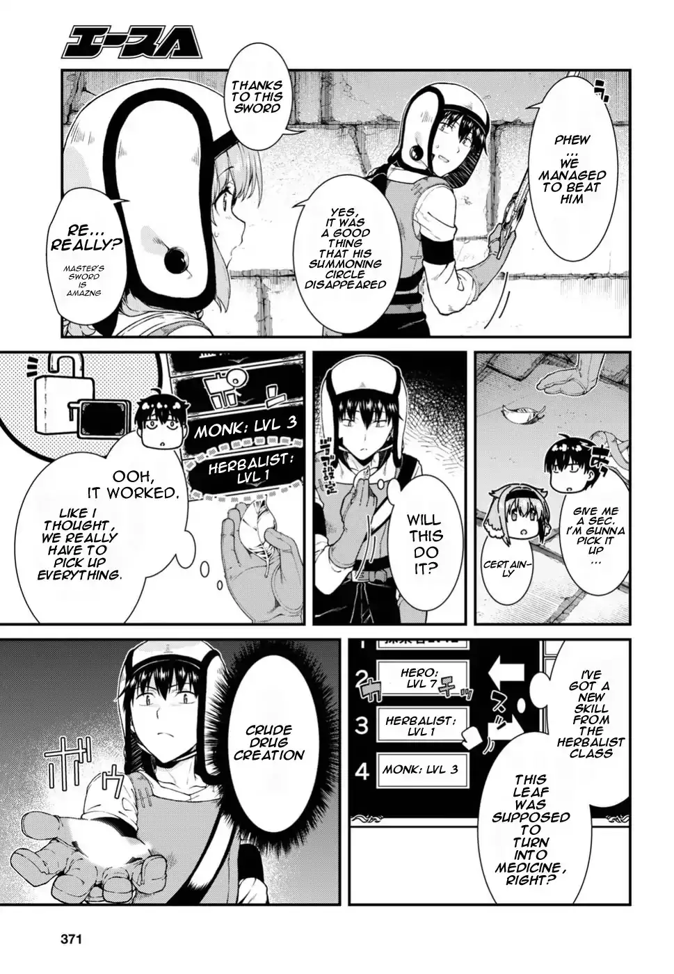 isekai-meikyuu-de-harem-wo-chap-17-26