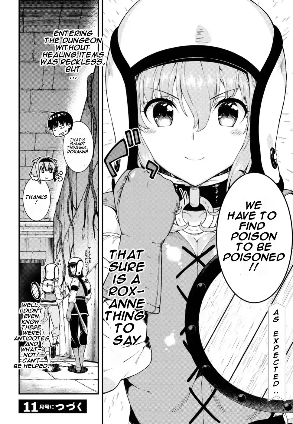 isekai-meikyuu-de-harem-wo-chap-17-29