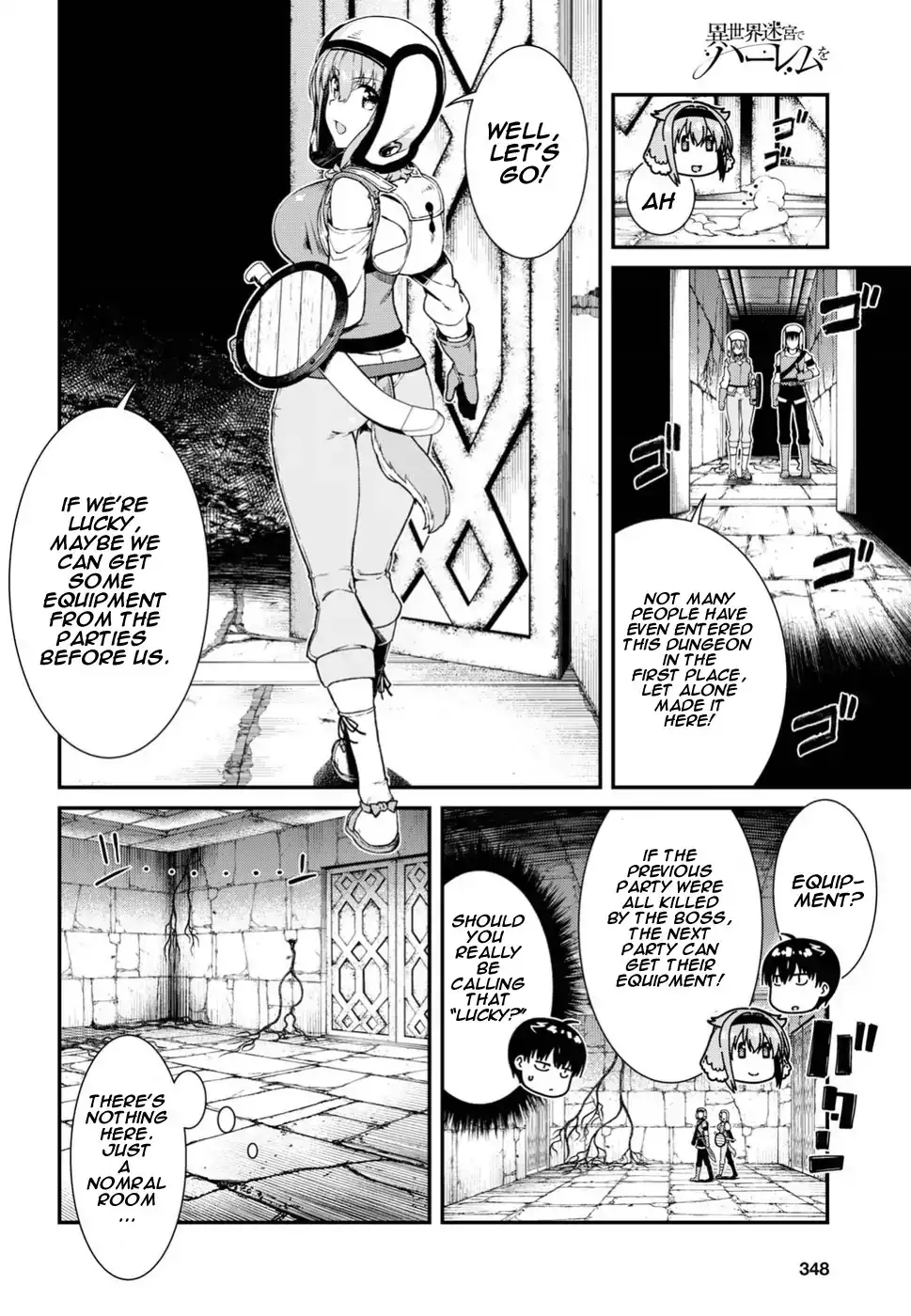 isekai-meikyuu-de-harem-wo-chap-17-3