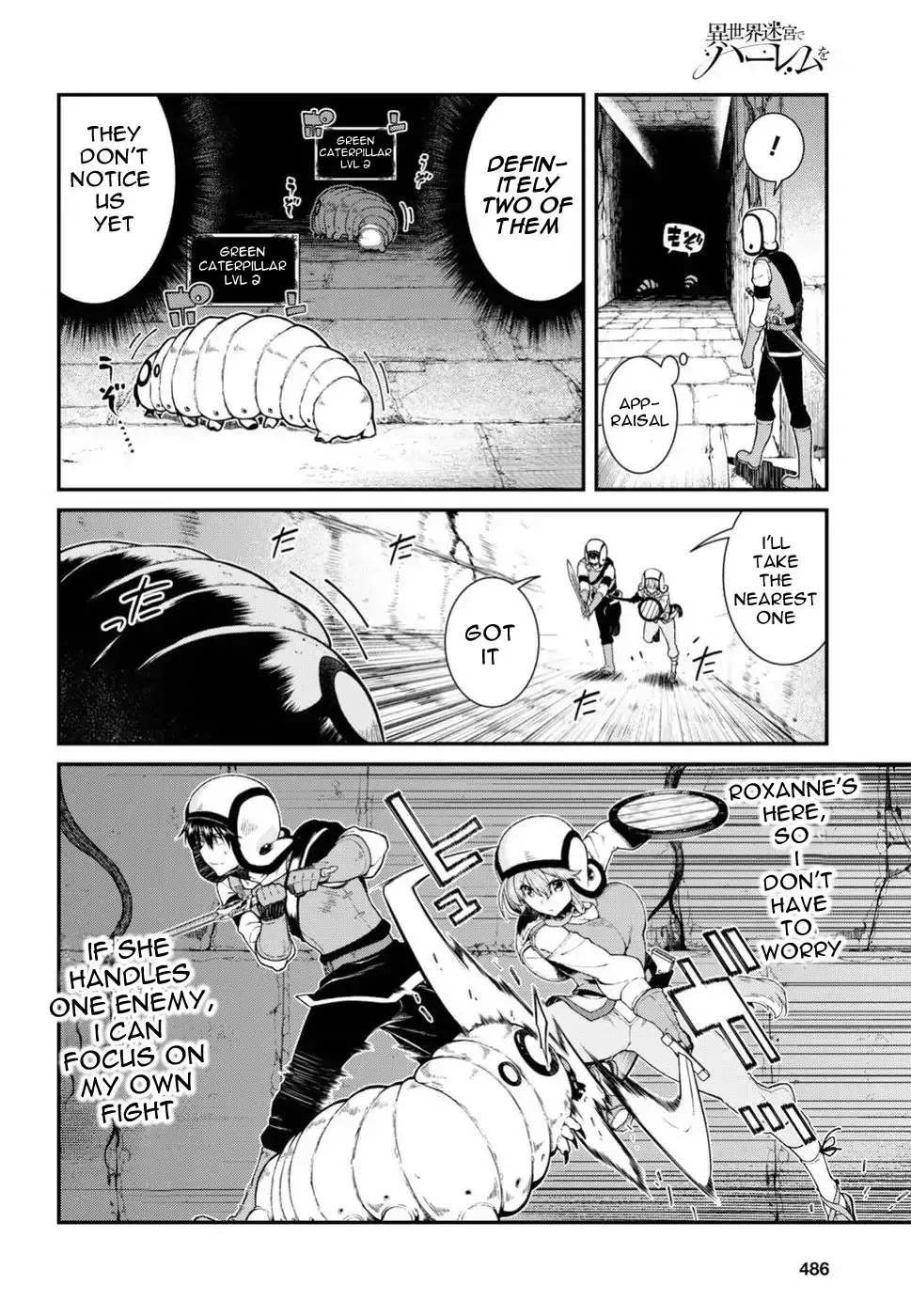 isekai-meikyuu-de-harem-wo-chap-18-11