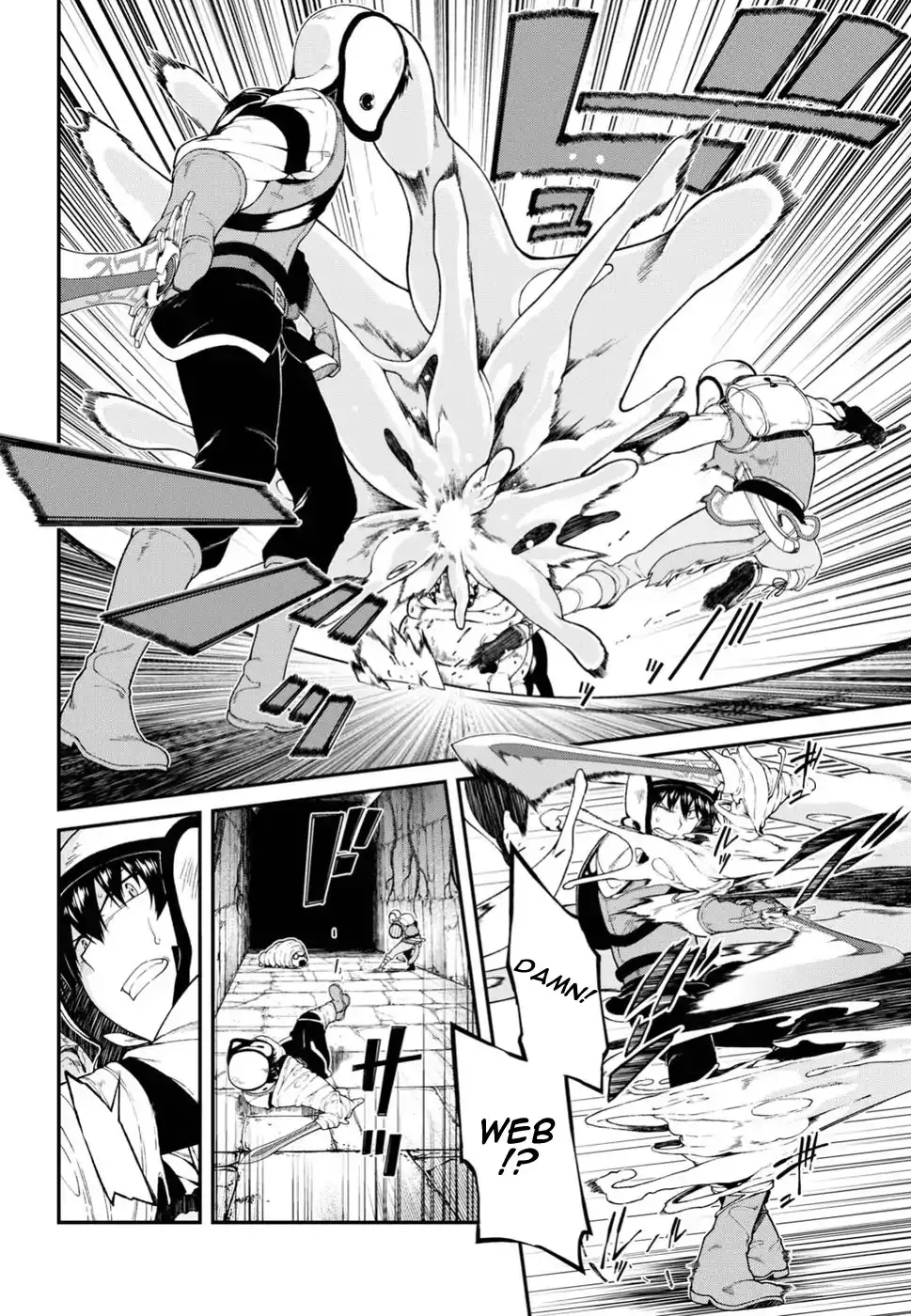 isekai-meikyuu-de-harem-wo-chap-18-13