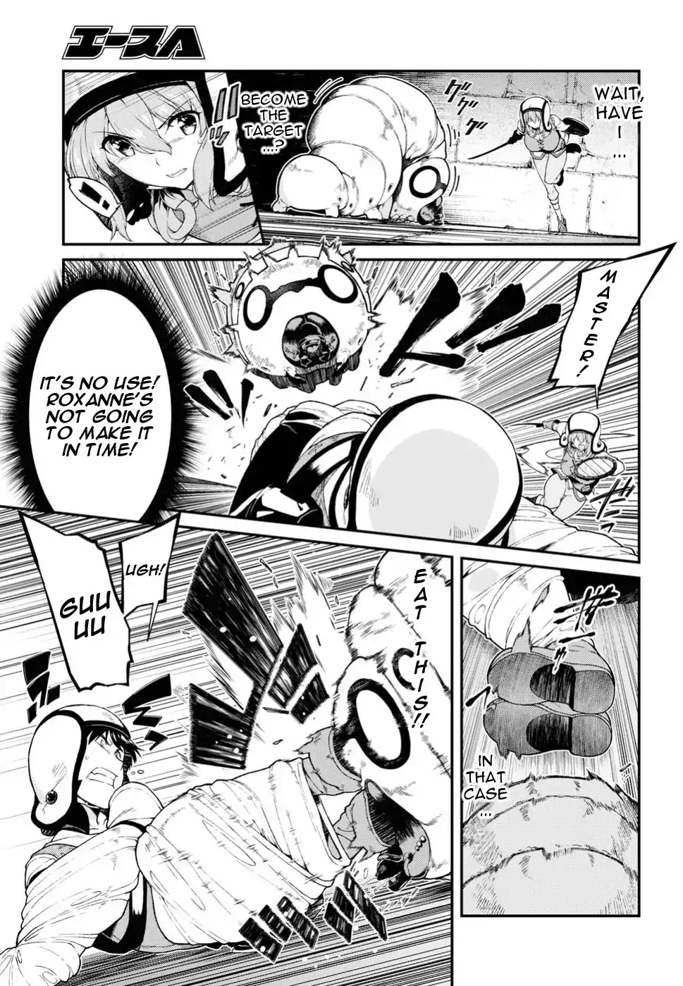 isekai-meikyuu-de-harem-wo-chap-18-14