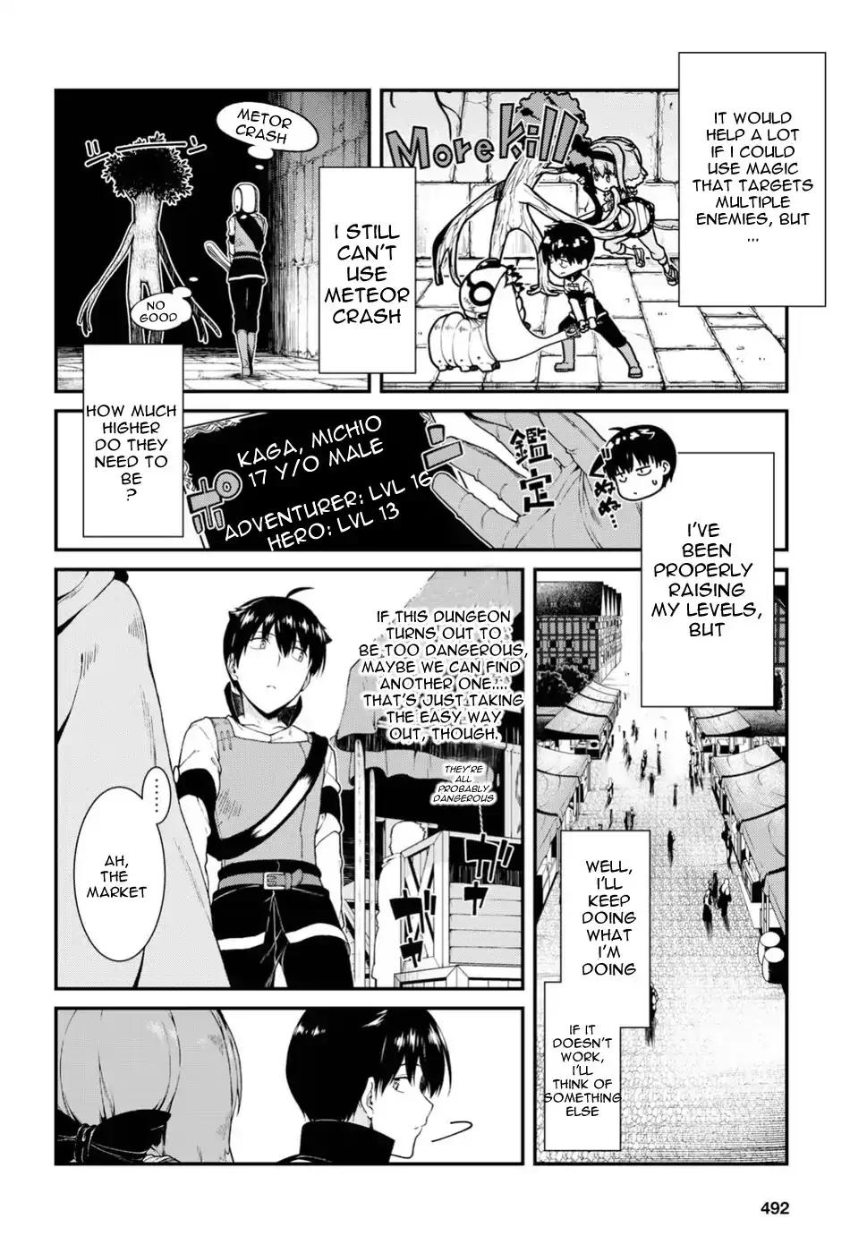 isekai-meikyuu-de-harem-wo-chap-18-17