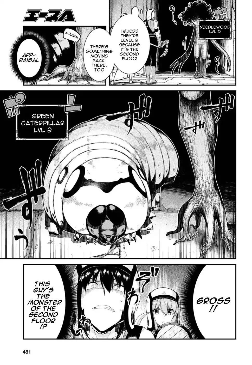 isekai-meikyuu-de-harem-wo-chap-18-6