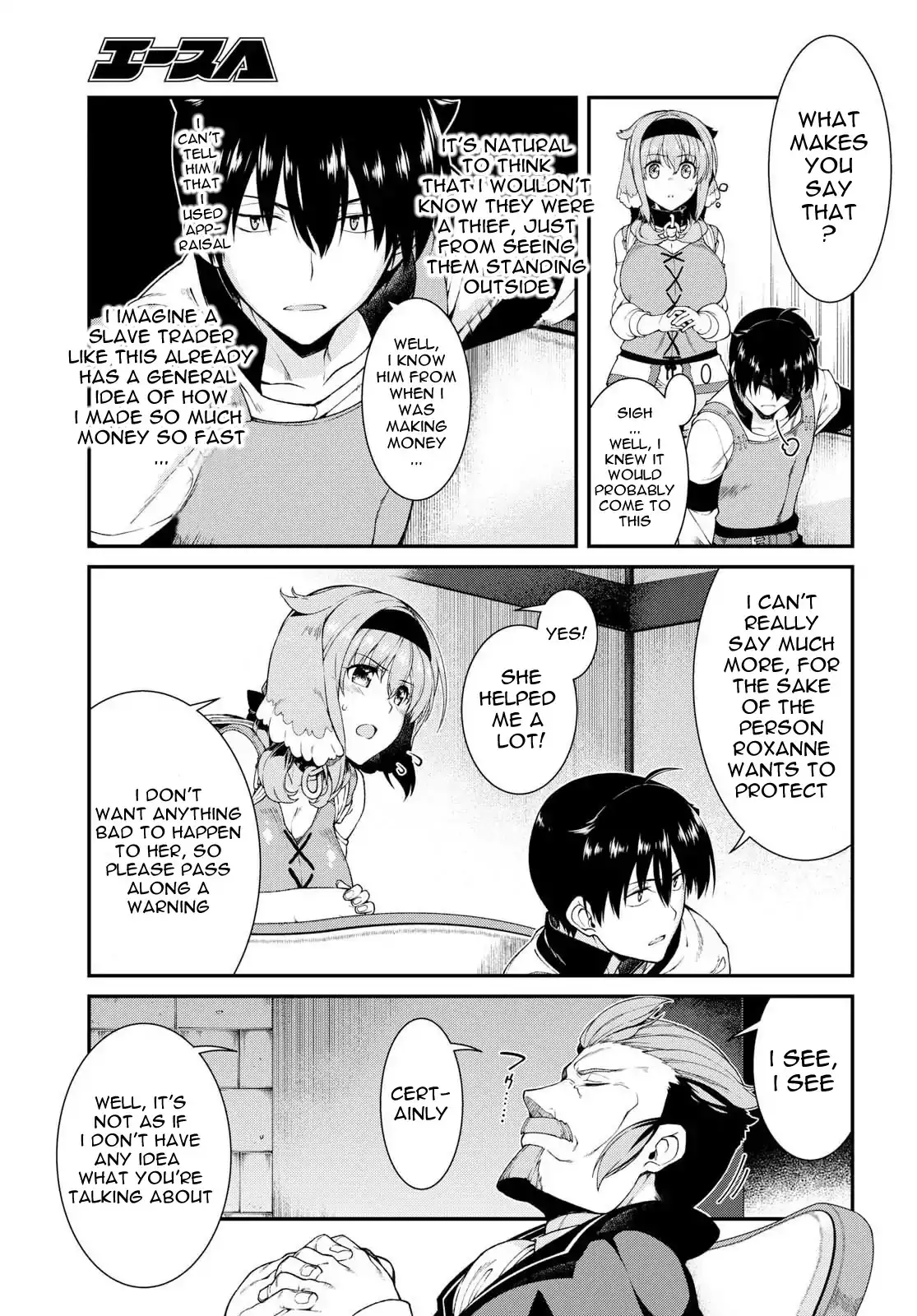 isekai-meikyuu-de-harem-wo-chap-19-10