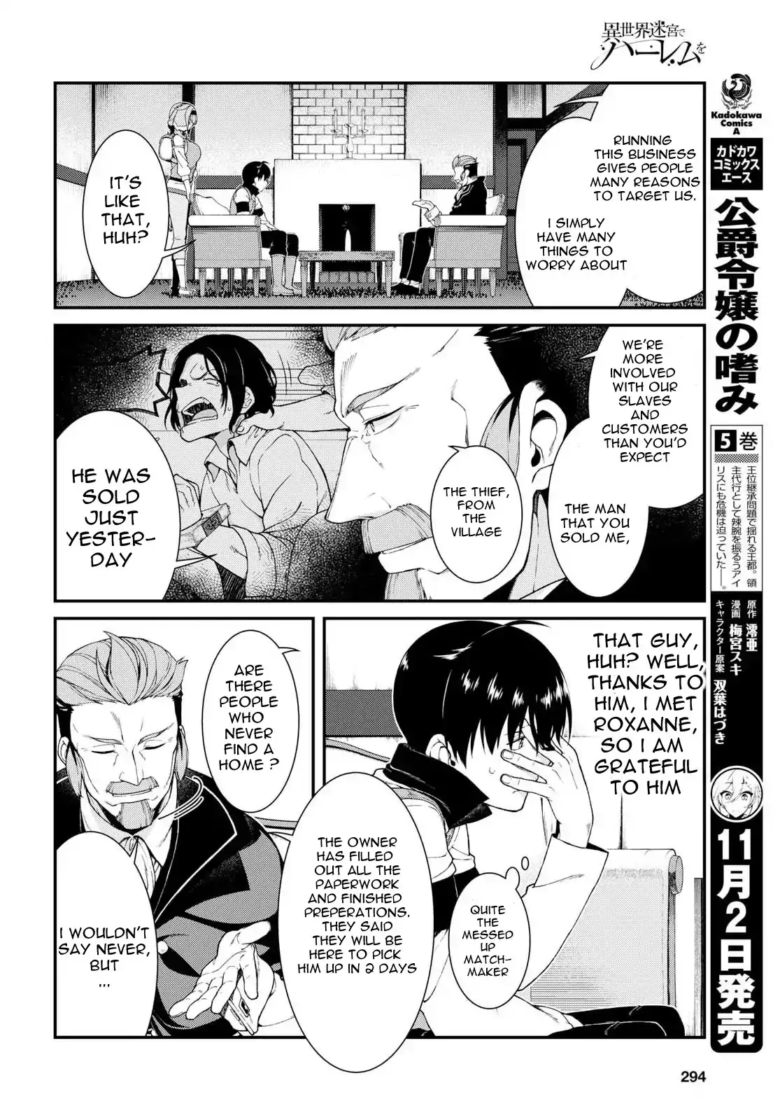 isekai-meikyuu-de-harem-wo-chap-19-11