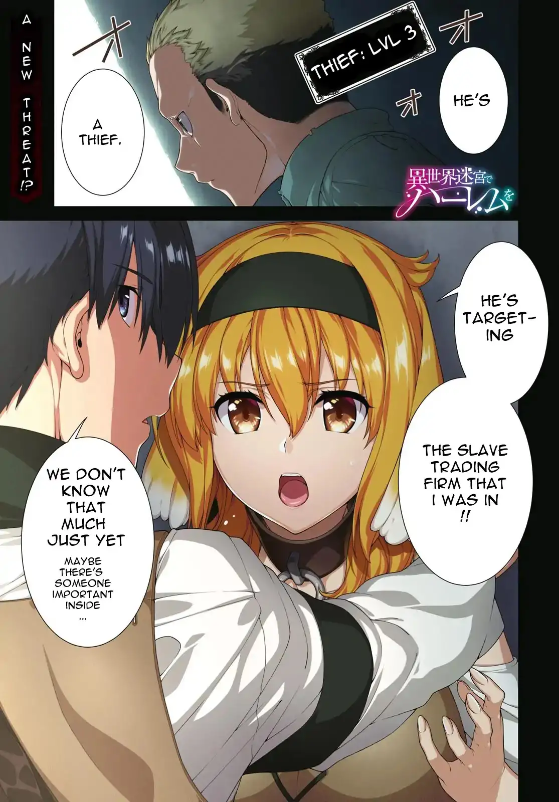 isekai-meikyuu-de-harem-wo-chap-19-1