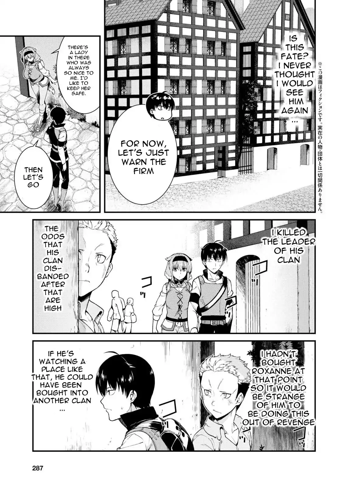 isekai-meikyuu-de-harem-wo-chap-19-4