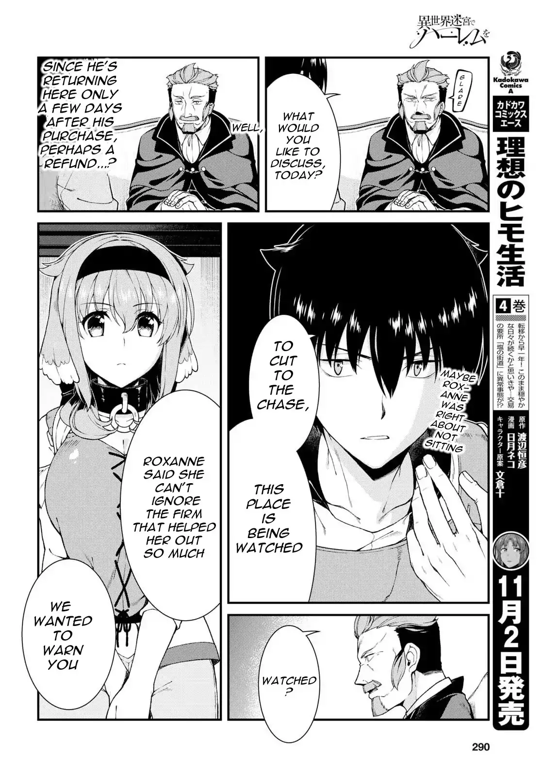isekai-meikyuu-de-harem-wo-chap-19-7