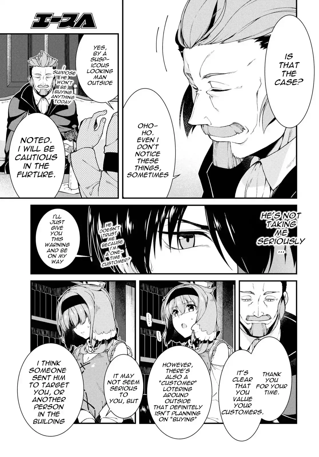 isekai-meikyuu-de-harem-wo-chap-19-8