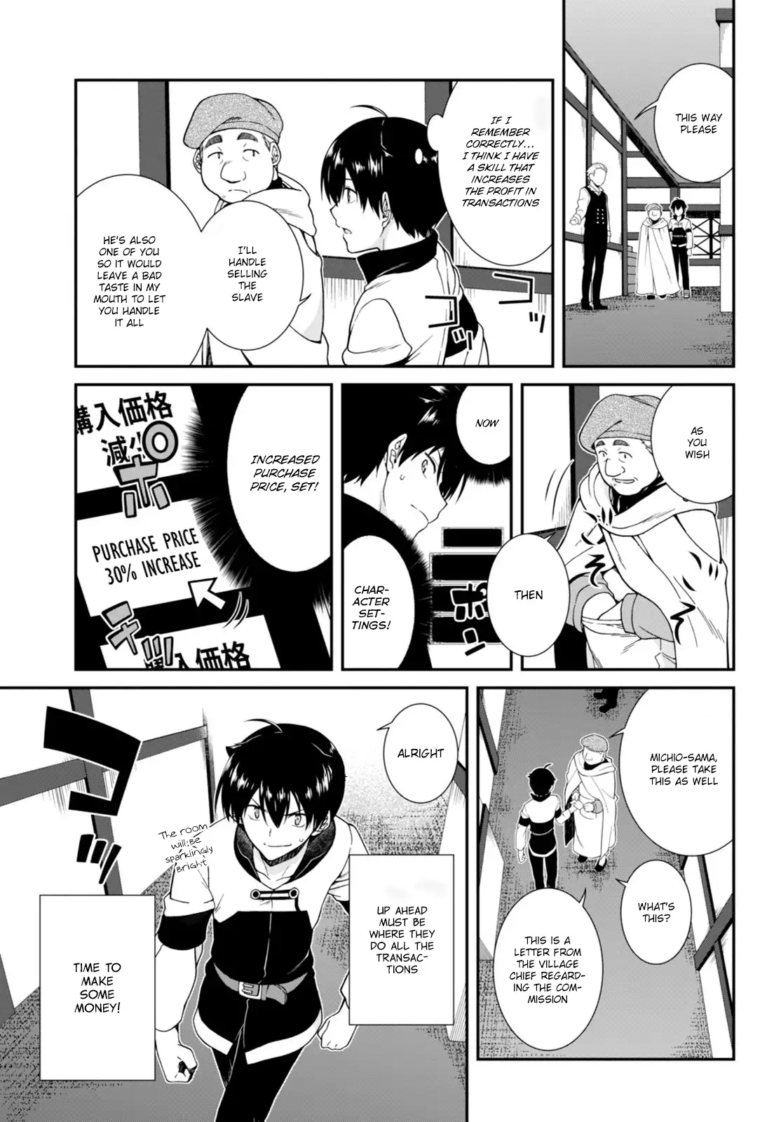 isekai-meikyuu-de-harem-wo-chap-2-24