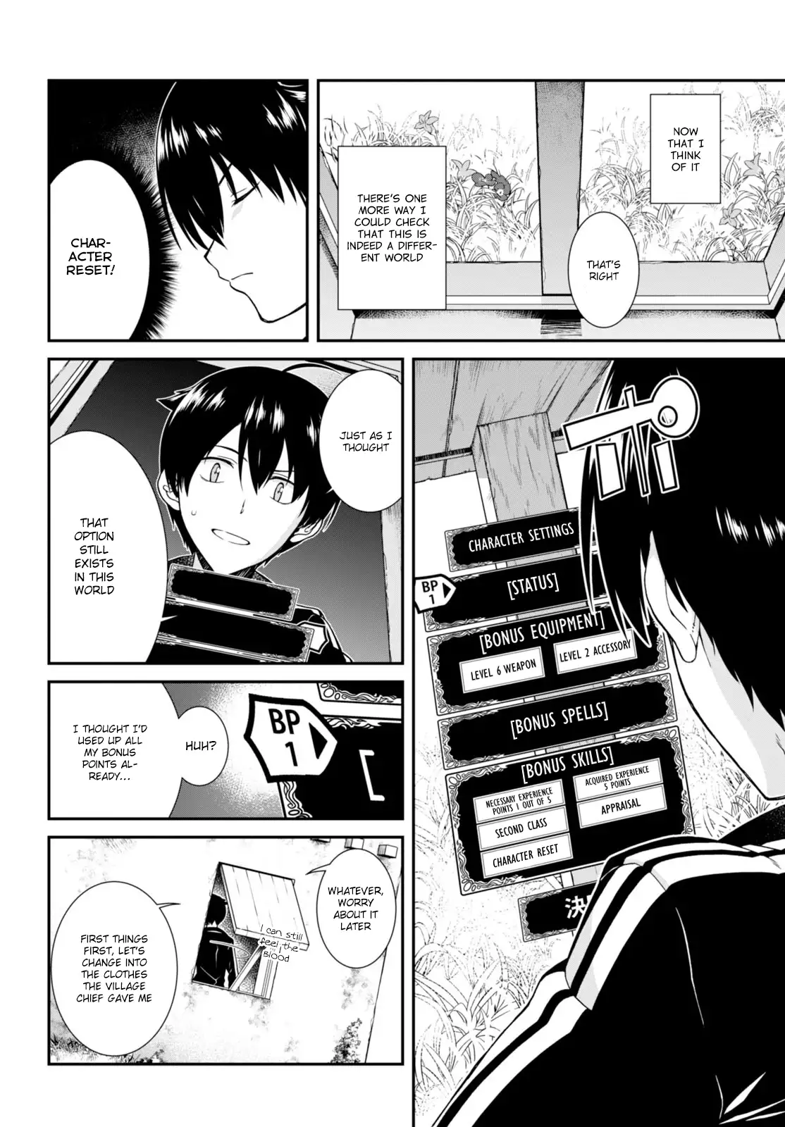 isekai-meikyuu-de-harem-wo-chap-2-2