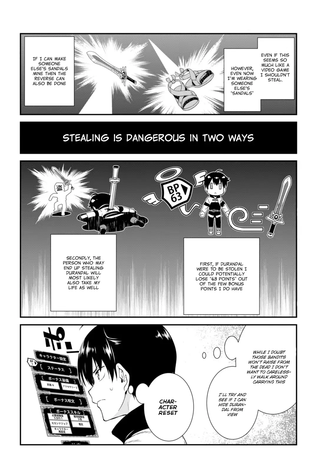 isekai-meikyuu-de-harem-wo-chap-2-4