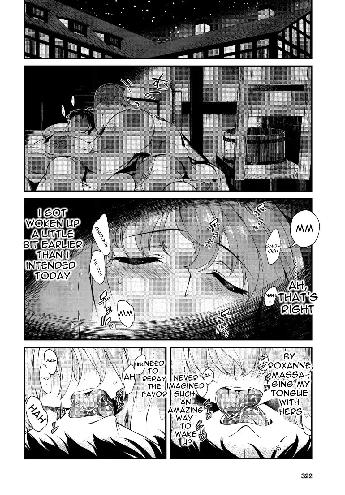 isekai-meikyuu-de-harem-wo-chap-20-10